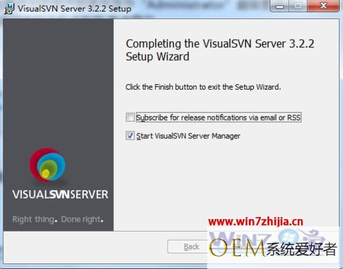 Win7系统下VisualSVN Server安装启动失败的解决方法