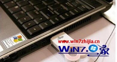 Win7系统检查USB插口是否损坏的方法