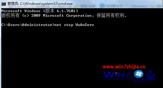 Win7系统安装framework4.0提示错误代码0xc8000222怎么办