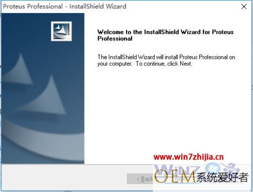 Win7系统正确安装proteus7.8软件的方法