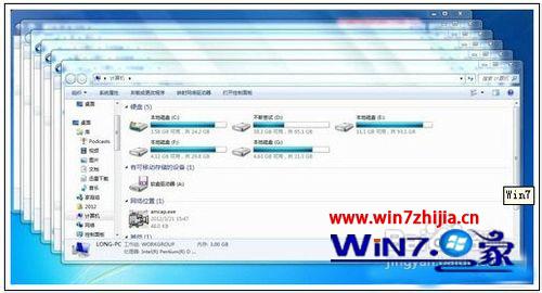 win7系统怎么操作多窗口显示排列切换