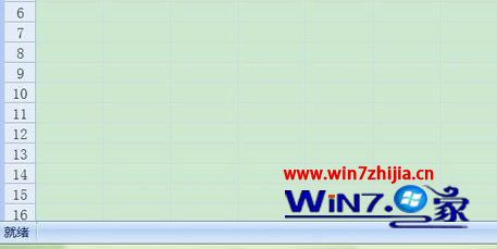 Win7 64位系统下excel2007的sheet不见了如何解决