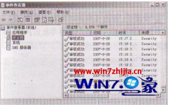 windows7系统怎么看安全日志 win7电脑安全日志查看方法