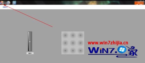 Win7旗舰版系统怎么调节显示器锐度