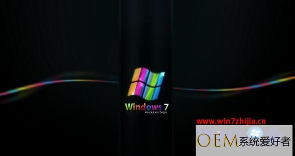 win7系统屏幕亮度调节不了怎么办 win7电脑屏幕亮度设置失败的解决方法