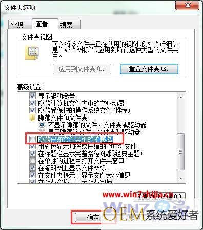 Win7系统360浏览器无法启动提示计算机丢失demaxiya.dll文件怎么办