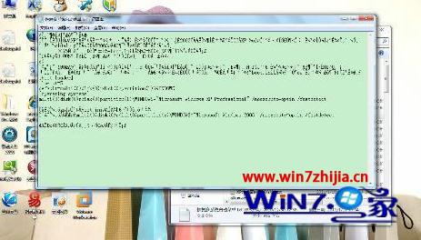 win7系统显示为乱码怎么解决 win7电脑显示乱码的修复方法