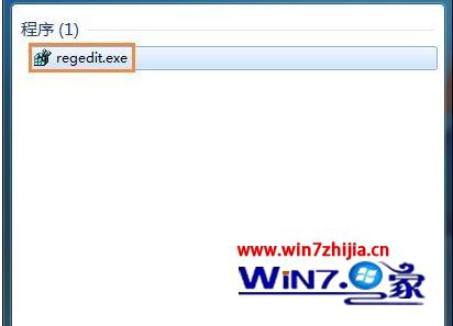 win7电脑设置禁止系统下载文件的教程【图文】