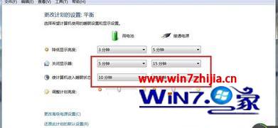 windows7系统禁止进入睡眠的方法 windows7设置电脑不黑屏的方法