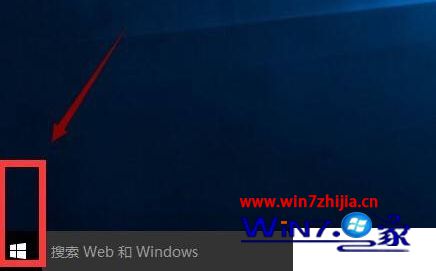 windows10专业版如何还原windows7系统【图文】