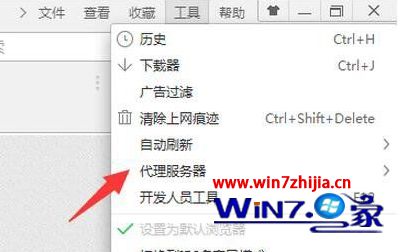 win7打开浏览器提示502 Bad Gateway的解决方法【图文】