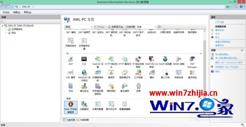 Win7系统下iis7使用htaccess伪静态文件的方法