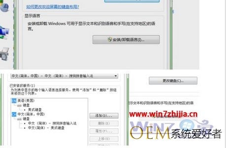 Win7系统导出IE浏览器收藏夹中网页地址的方法