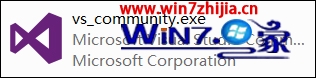 Win7系统安装和使用Visual Studio的方法【图文】
