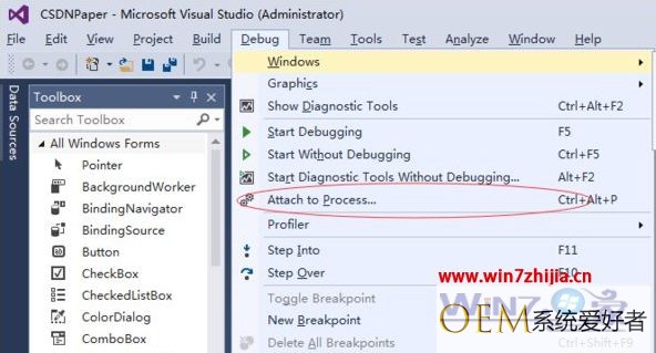 Win7系统安装和使用Visual Studio的方法【图文】