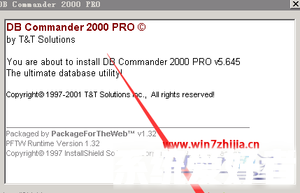 Win7系统如何安装dbc2000数据库【图文教程】
