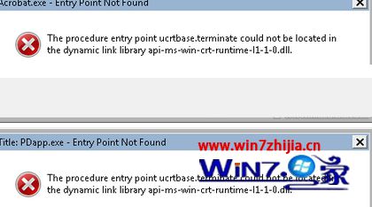 Win7系统安装office2016后启动Acrobat提示&ldquo;无法找到入口&rdquo;怎么办
