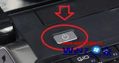 Win7系统无法关机提示&ldquo;您无权关闭这台计算机&rdquo;如何解决