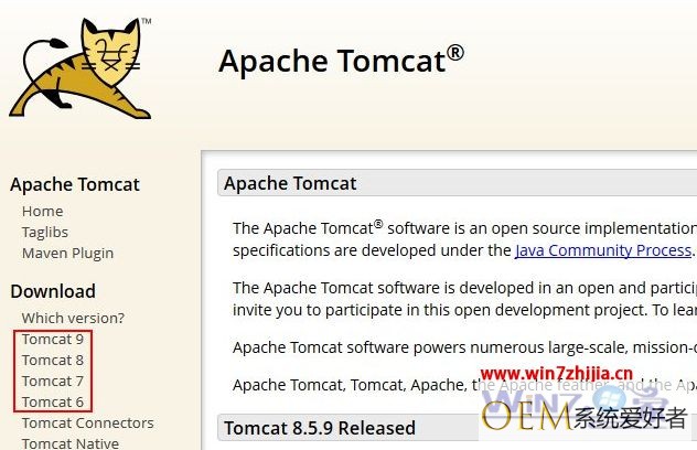 Windows7系统安装配置Tomcat的方法
