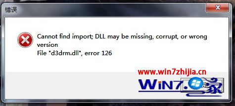 Win7系统玩魔力宝贝怀旧版登录账号后报错error 126怎么办