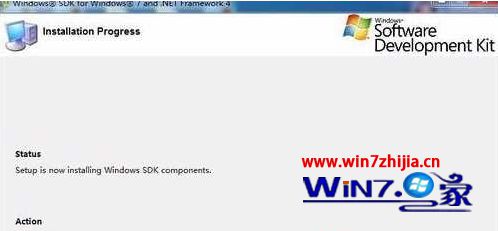 Win7系统无法安装winsdk7.1总是出错如何解决
