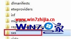 Win7系统无法安装.net Framework提示错误0x800f0906怎么办