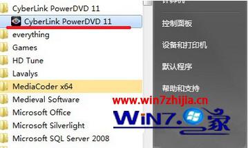 Win7系统优化Power DVD播放效果的技巧