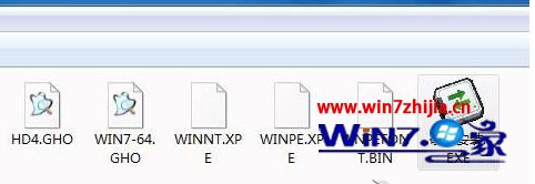 Win7系统怎么打开gho文件【图文】