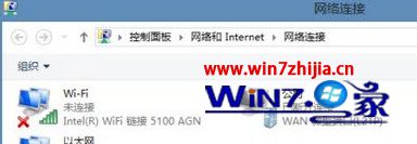 Win7下部分软件无法联网的解决方法