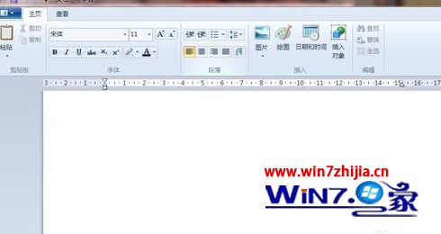 Win7写字板在哪 win7系统写字板怎么打开
