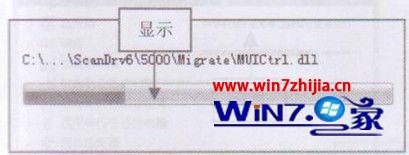 Win7系统安装扫描仪驱动程序的方法