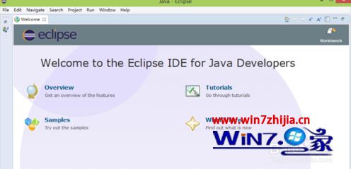 Win7系统怎么安装eclipse win7安装eclipse的方法