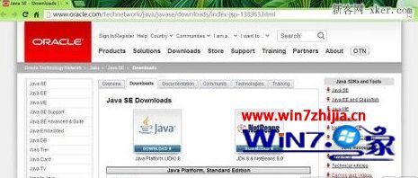 Win8系统怎么安装jdk win8安装jdk的方法