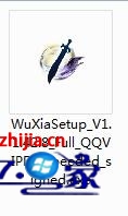 Win7系统无法安装WuXiaSetup_V1.1.42.8_Full怎么办