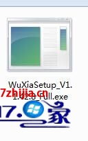 Win7系统无法安装WuXiaSetup_V1.1.42.8_Full怎么办