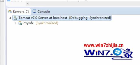 Windows7系统启动Tomcat后页面无法访问如何解决