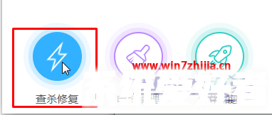 Win7系统打开网页显示错误会使它无法正确运行kb927917如何解决