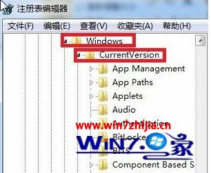 win7系统打开网站弹出windows已经阻止此软件无法验证发行者如何解决