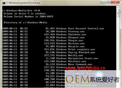 Win7系统打开中文音频文件播放时显示英文名如何解决