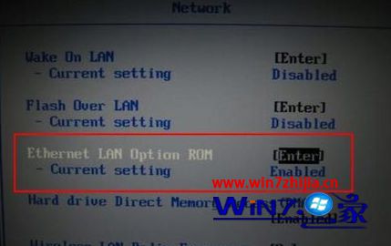 Win7系统开机提示CLIENT MAC ADDR怎么办