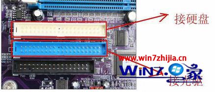 Win7系统怎么添加第二块硬盘【图文教程】