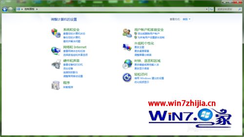 Windows7系统怎么设置internet属性语言