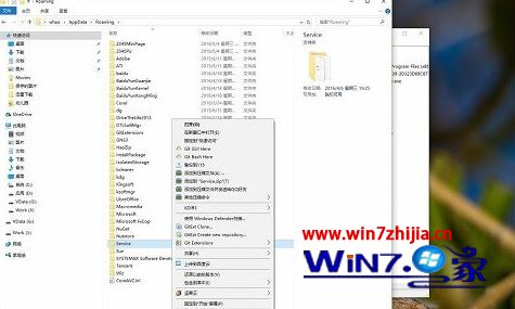 Windows7系统如何彻底卸载6899浏览器