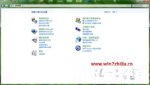 Win7系统怎么利用internet属性设置网页字体