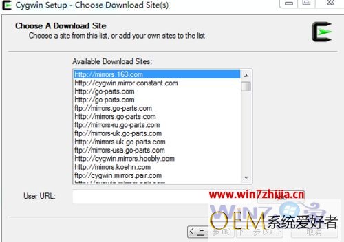 Win7 64位系统安装cygwin的方法【图文】