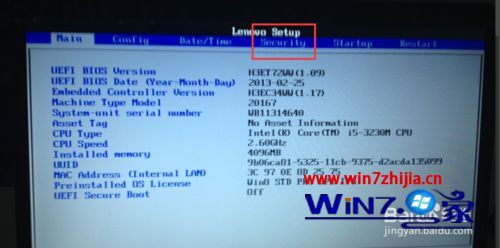 VMware安装win7系统出现&ldquo;Intel VT-x处于禁用状态&rdquo;怎么办