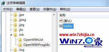 Win7系统桌面快捷方式全变成Windows播放器如何解决