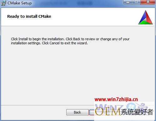 Windows7系统安装CMake软件的方法【图文】