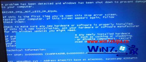 Win7电脑出现蓝屏提示0xa0000001错误的原因和解决方案