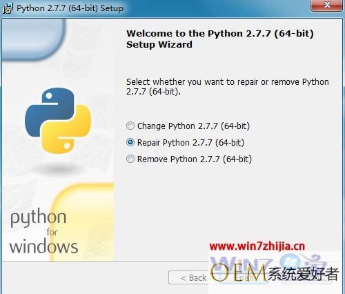 Win7怎么搭建Python环境 win7系统搭建Python环境的方法